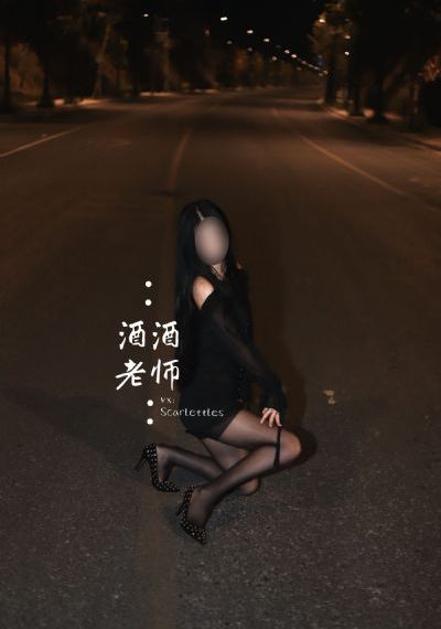 巨人的新娘动漫完整在线观看