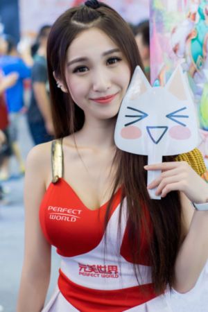 爱的钥匙