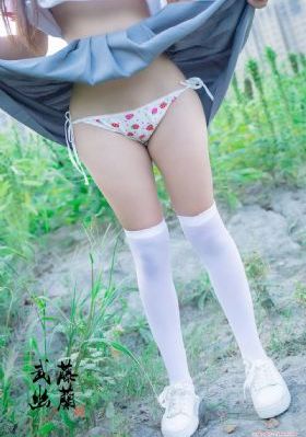 陷阱:致命的诱惑