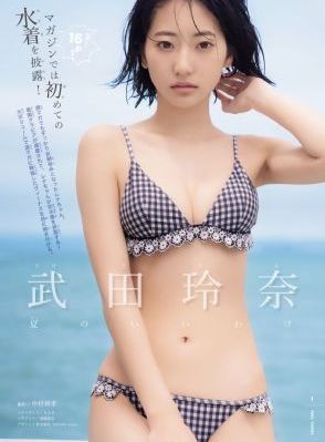 vip影视免费观看电视剧