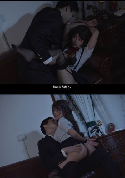 致命的诱惑电视剧免费完整观看